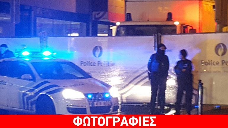 Επιδρομή της αστυνομίας στις Βρυξέλλες – Αναζητούν στοιχεία για την επίθεση στο Παρίσι