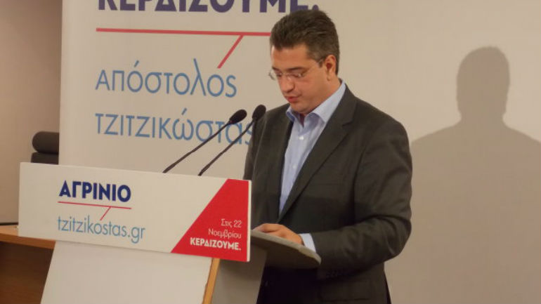 Τζιτζικώστας: Τάχθηκε υπέρ της εκλογής Προέδρου της Δημοκρατίας από τον λαό