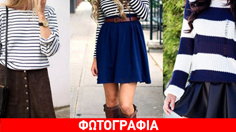 Ψηφίστε μαρινιέρα και τον χειμώνα!