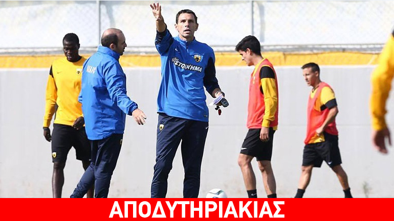 Λαμογιάρει με τους παίκτες της ΑΕΚ ο Πογιέτ