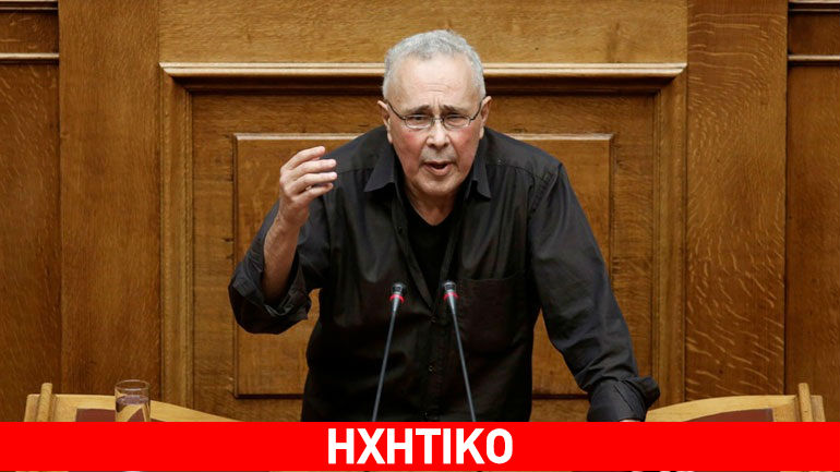 Ζουράρις: «Η Γαλλία όπως έστρωσε θα κοιμηθεί»