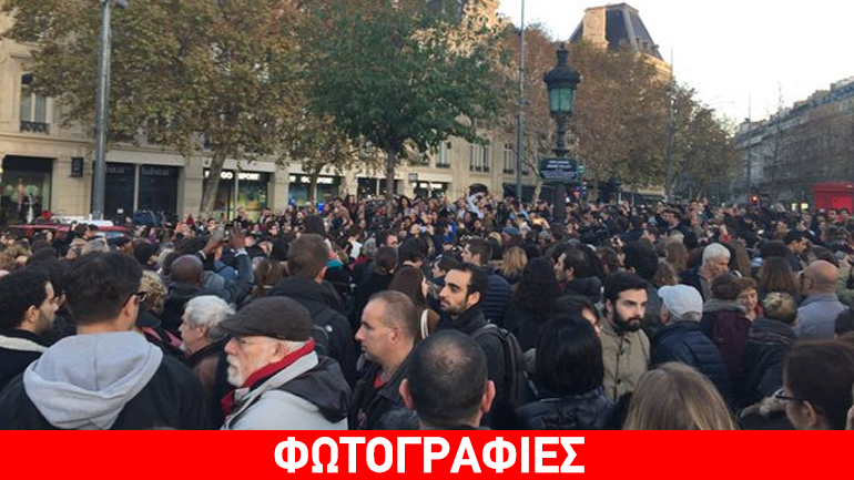 Οδοιπορικό στους δρόμους του Παρισιού