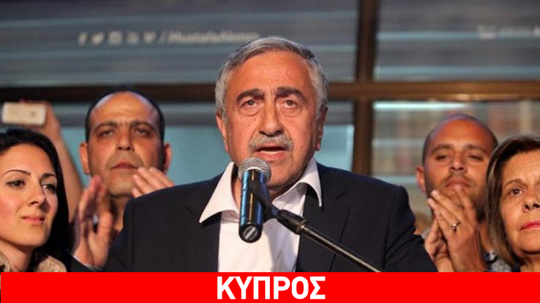 «H ενδυνάμωση της ‘Τουρκικής Δημοκρατίας Βορείου Κύπρου’ δεν σημαίνει εδραίωση της διαίρεσης»