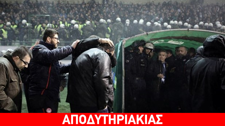 Γιατί ο Μαρινάκης φέτος δεν πάει Λεωφόρο