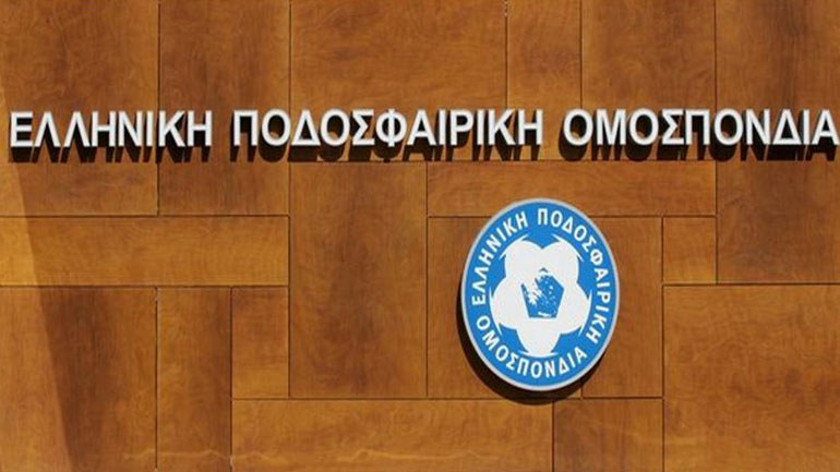 Αρνήθηκε η ΕΠΟ στον Παναθηναϊκό για ξένο διαιτητή