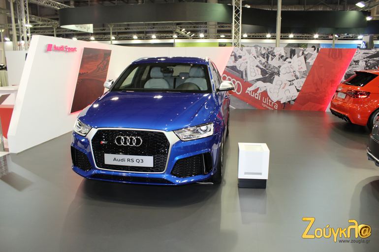 Audi RSQ3... Και αυτό με πάρα πολλά άλογα. 310 στο σύνολο!