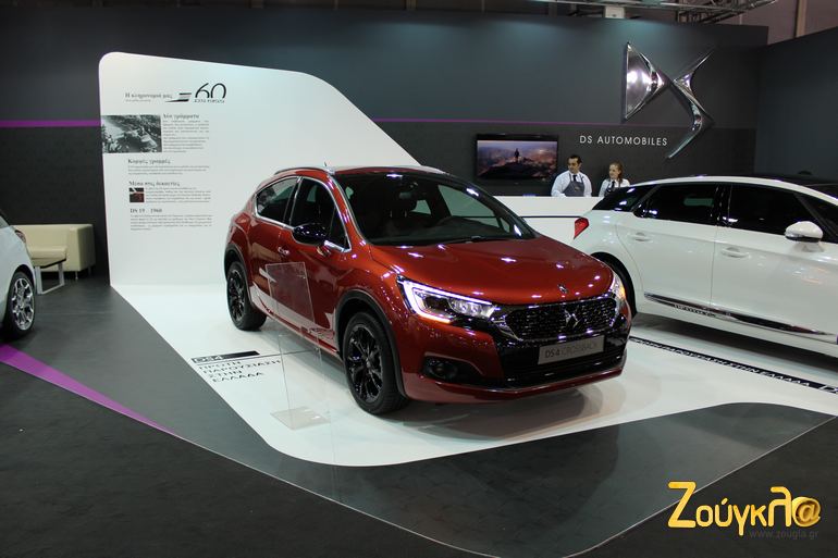 Όποιο μοντέλο DS και να κοιτάξεις αναρωτιέσαι γιατί δεν έχεις γίνει ακόμα κάτοχος...