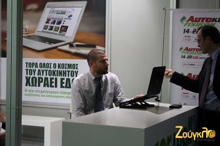 Ο επικεφαλής της σύγχρονης σελίδας μεταχειρισμένων αυτοκινήτων carwall.gr Στέλιος Ιακωβίδης έτοιμος να δώσει λύσεις!