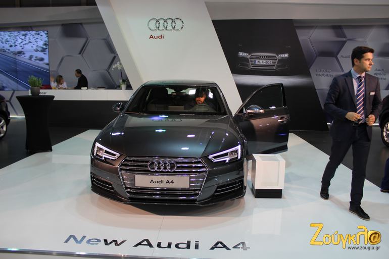 Η νέα γενιά του Audi A4 διαθέτει πολλές καινοτομίες... Θα αρχίσει να πωλείται τις επόμενες εβδομάδες....