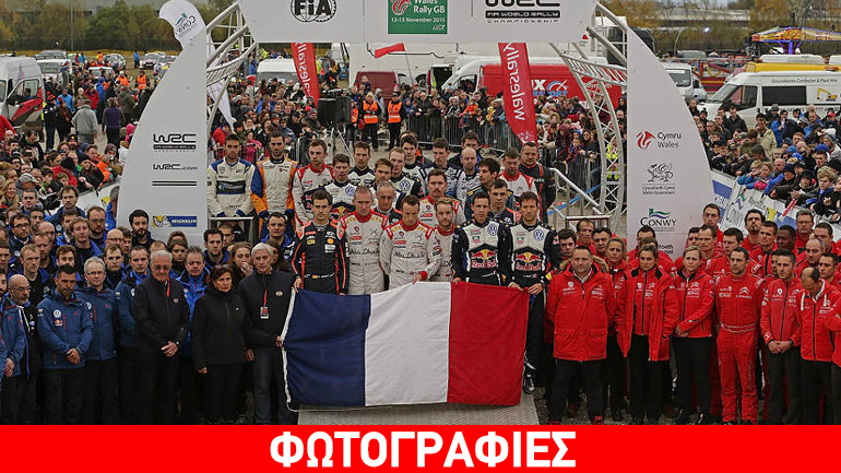 Κατεβασμένα κεφάλια στο Ράλι Ουαλίας