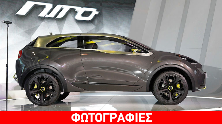 Νέο μικρό crossover από την Kia