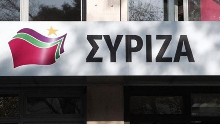 Ανάληψη ευθύνης για τον εμπρησμό γραφείων του ΣΥΡΙΖΑ