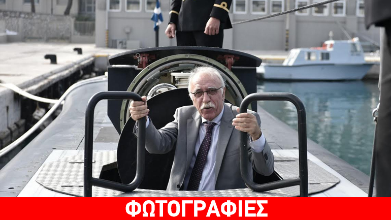 O Bίτσας στον Ναύσταθμο Σαλαμίνας