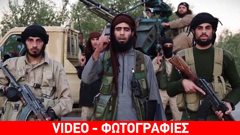 Το Ισλαμικό Χαλιφάτο απειλεί με επιθέσεις στην Ουάσιγκτον