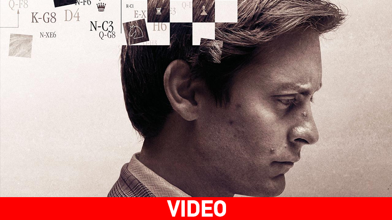 Θυσιάζοντας ένα πιόνι