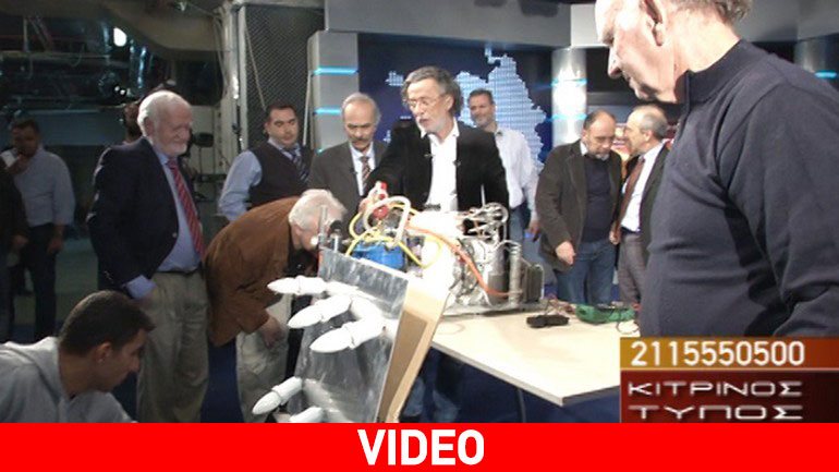 Και εγένετο φως…