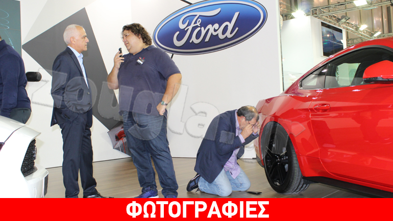 Η καλύτερη φωτογραφία της έκθεσης αυτοκινήτου!!!