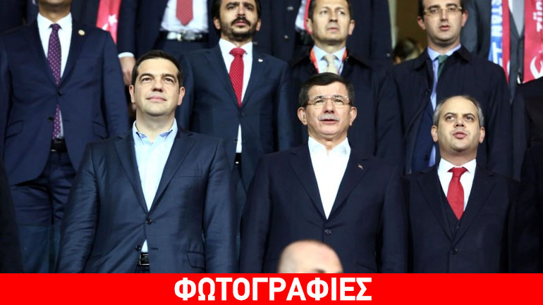 H παρουσία του Τσίπρα στο φιλικό Τουρκία-Ελλάδα