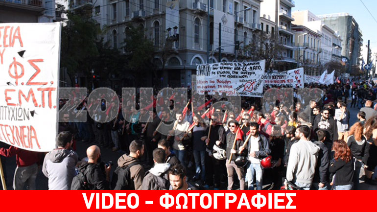 Έκλεισαν οι πόρτες του Πολυτεχνείου