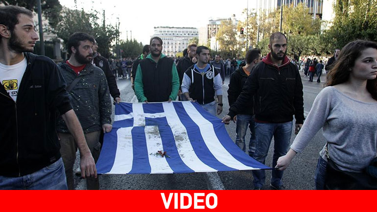 Η άφιξη της σημαίας του Πολυτεχνείου στην αμερικανική πρεσβεία