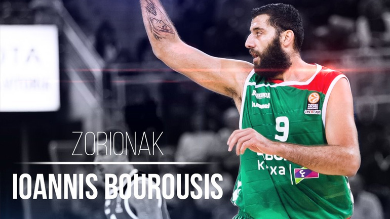 Ευχήθηκε στον Μπουρούση η Λαμποράλ Κούτσα