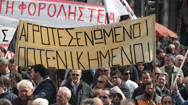 Πανελλαδικό συλλαλητήριο αγροτών στο Σύνταγμα