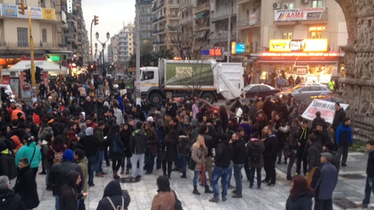 Θεσσαλονίκη: Συγκεντρώσεις και κυκλοφοριακές ρυθμίσεις