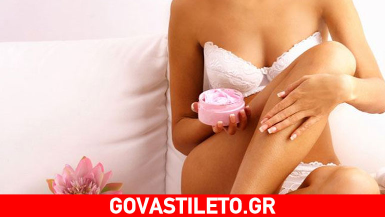 Σπιτική αναζωογονητική λοσιόν σώματος