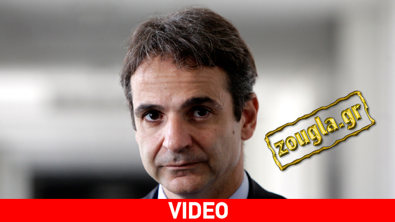 «Ο επόμενος πρόεδρος της ΝΔ θα πρέπει να είναι βουλευτής διαφορετικά το κόμμα θα μπει σε μεγάλες περιπέτειες»