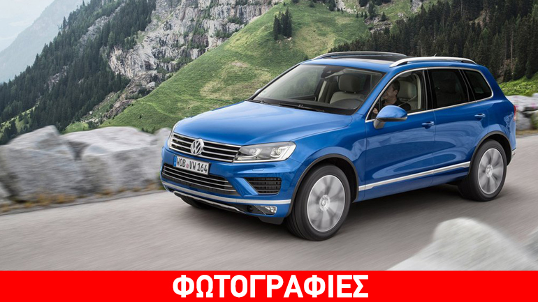 Έφτασε στη χώρα μας το ανανεωμένο VW Touareg