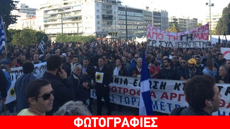 Στη Βουλή οι αγρότες