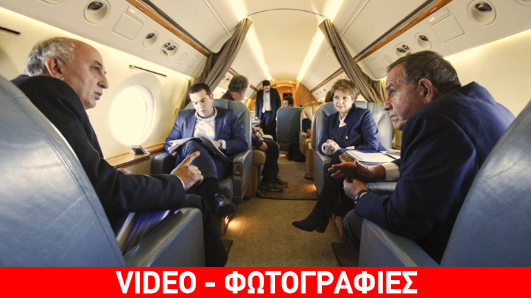 Φωτορεπορτάζ: Το 24ωρο του Τσίπρα στην Κωνσταντινούπολη