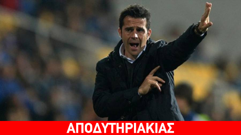 Ο Σύλβα πριν από τον Ολυμπιακό περνάει τις εξετάσεις στην Ευρώπη