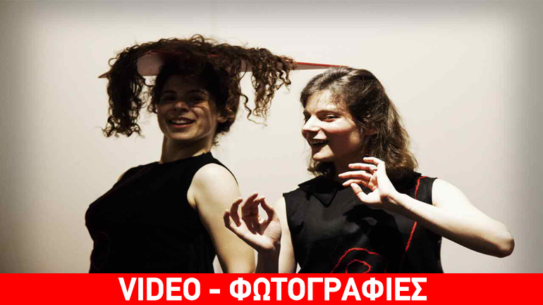 To «Εμείς», της Ομάδας Σημείο Μηδέν επιστρέφει στο θέατρο «Άττις»