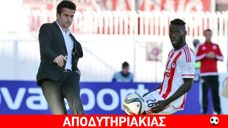 Το παραμύθι του Ολυμπιακού με τον Μαζουακού