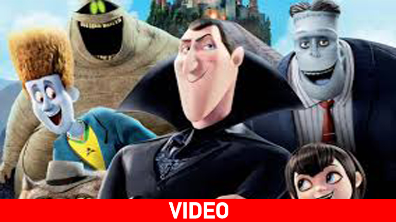 Ξενοδοχείο για Τέρατα 2