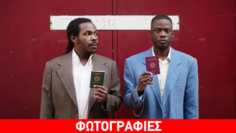 «Το Τάβλι» επιστρέφει στο θέατρο «Ακαδημία Πλάτωνος»