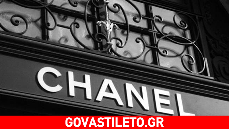 Η Chanel στον χώρο των κρασιών;