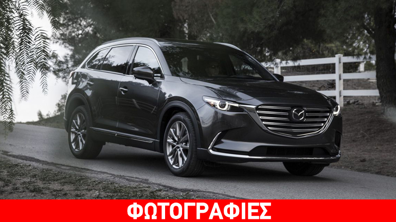Πρεμιέρα για το νέο Mazda CX-9
