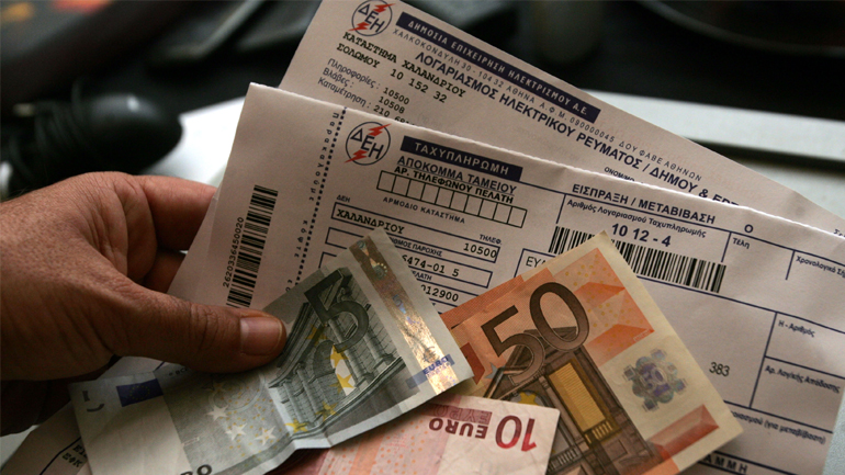 Συνταγματικό το χαράτσι της ΔΕΗ