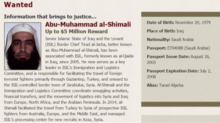 ΗΠΑ: Επικήρυξαν ηγετικό  στέλεχος του Ισλαμικού Χαλιφάτου για πέντε εκατ. δολάρια