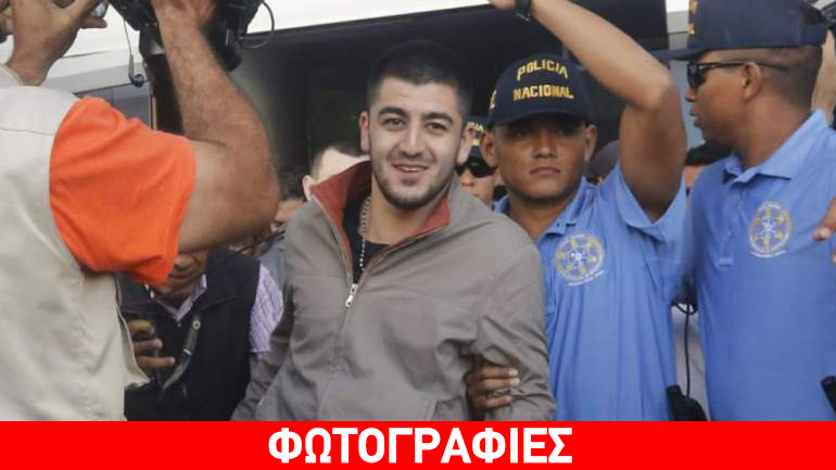 Ονδούρα: Συνελήφθησαν πέντε Σύροι με κλεμμένα ελληνικά διαβατήρια