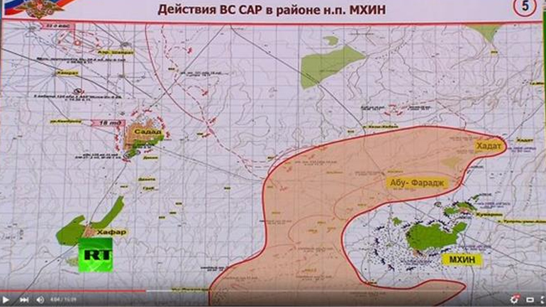 Στρατιωτικός χάρτης αποκαλύπτει τη δράση ρωσικών χερσαίων δυνάμεων στη Συρία