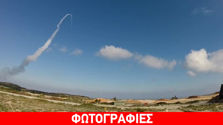 Βολή του οπλικού συστήματος PATRIOT στην Κρήτη