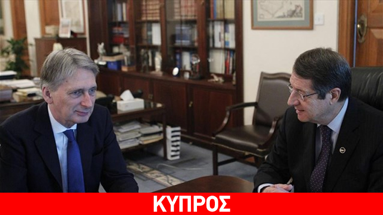 Στην Κύπρο ο υπουργός Εξωτερικών της Βρετανίας