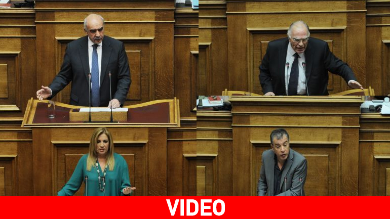 Οι ομιλίες των πολιτικών αρχηγών στη Βουλή