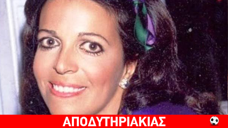 The poor litlte rich girl