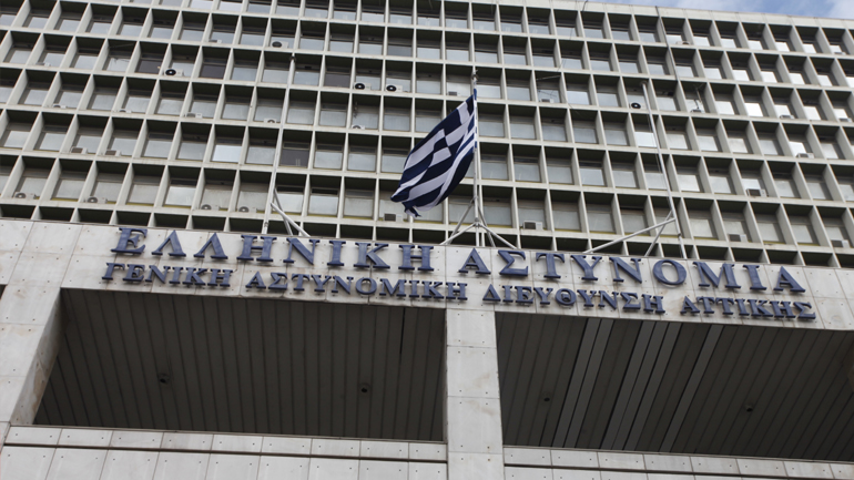 Τι αλλάζει στην δομή της Ελληνικής Αστυνομίας