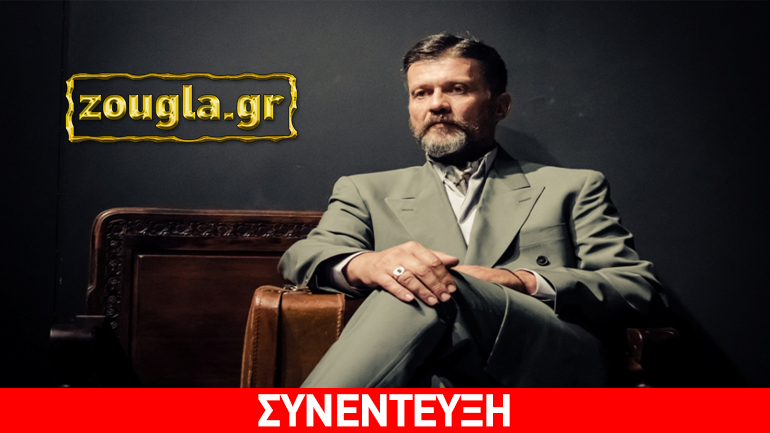 Κώστας Καζανάς: «Ο τρόπος που ζούμε καθορίζει το μοιραίο» Κώστας Καζανάς: «Ο τρόπος που ζούμε καθορίζει το μοιραίο»