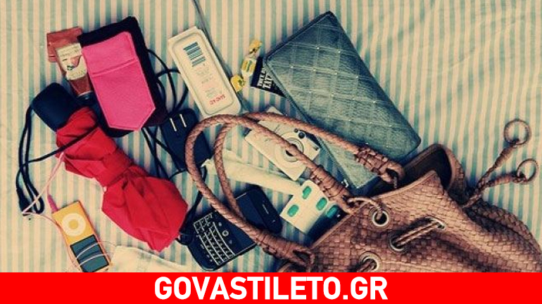 Τι έχουν οι γυναίκες του κάθε ζωδίου στις τσάντες τους;